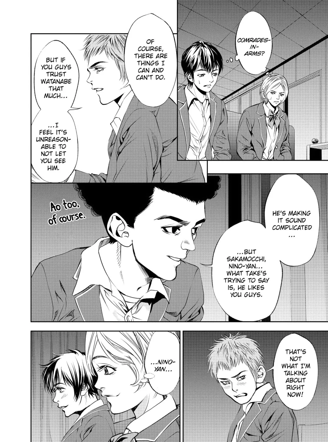 Battle Royale: Enforcers Chapter 19 page 51 - 