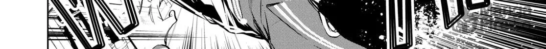 Battle Royale: Enforcers Chapter 2 page 40 - 