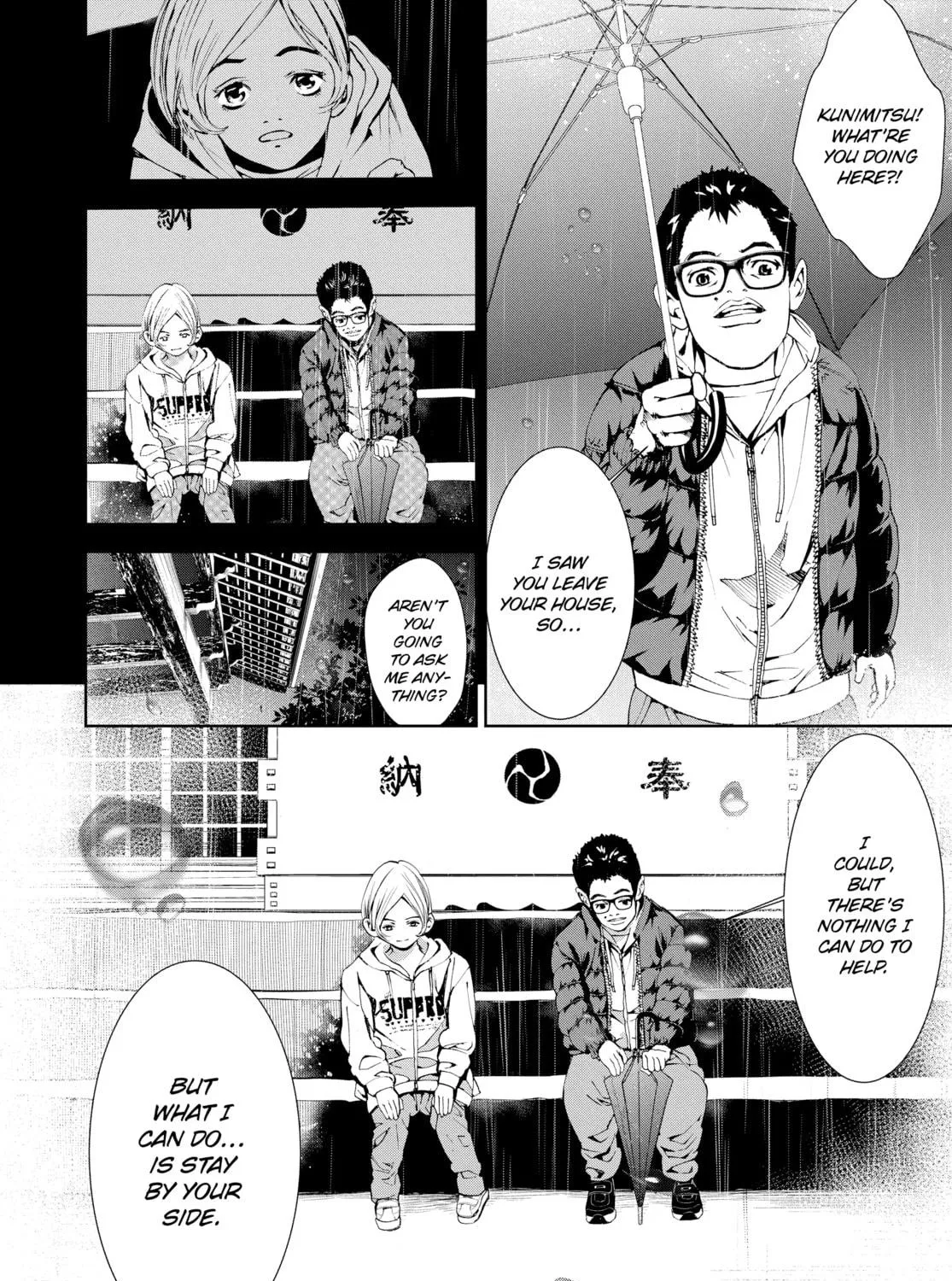 Battle Royale: Enforcers Chapter 2 page 49 - 
