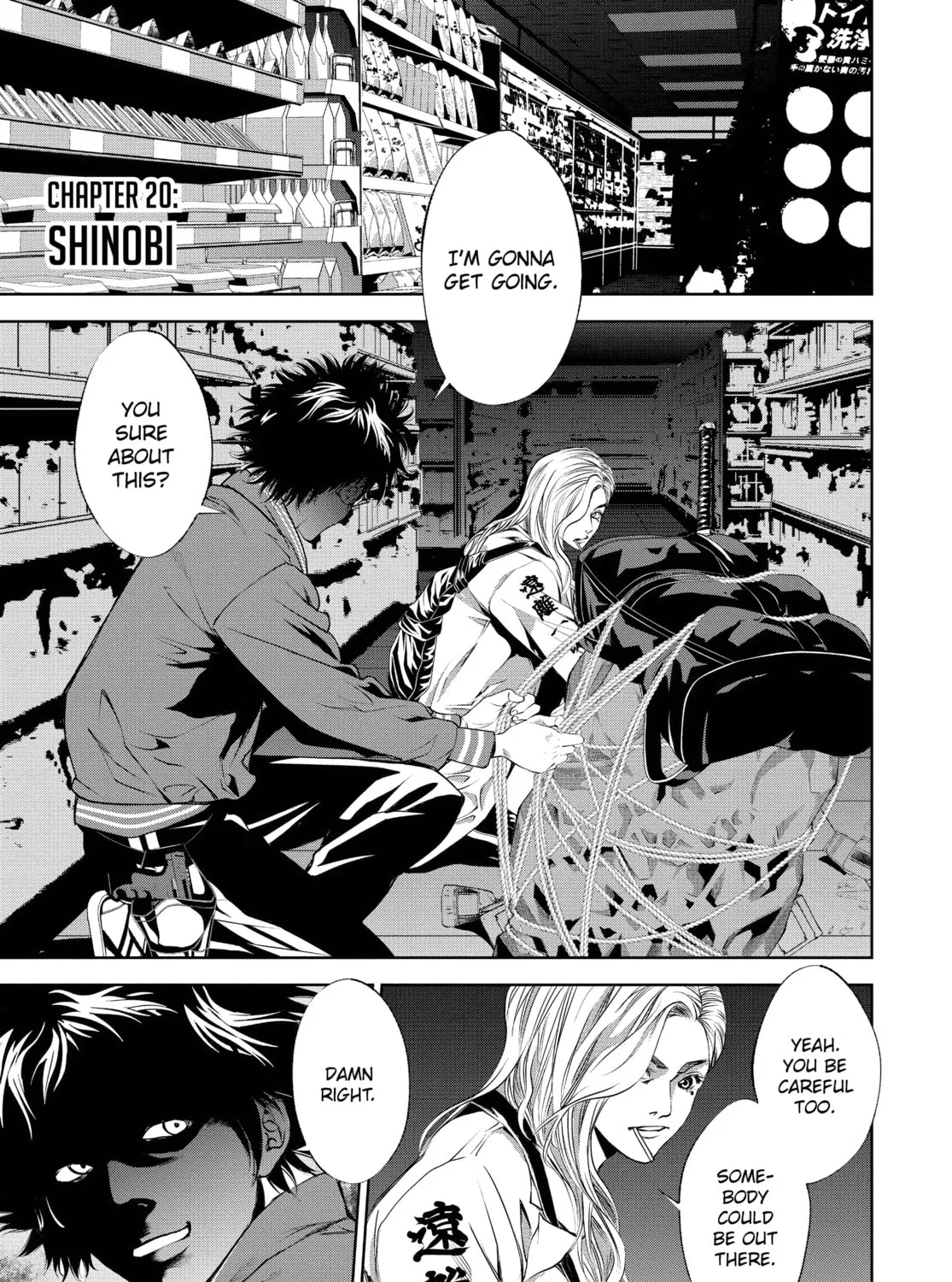 Battle Royale: Enforcers Chapter 20 page 1 - 