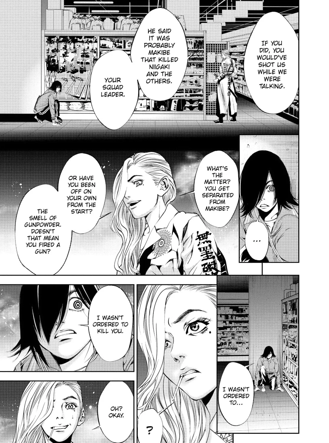 Battle Royale: Enforcers Chapter 20 page 13 - 