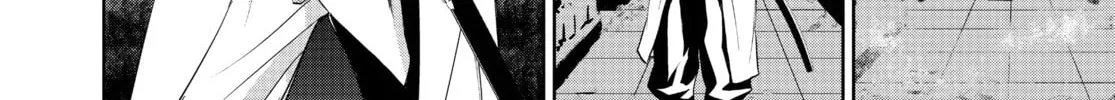 Battle Royale: Enforcers Chapter 20 page 4 - 