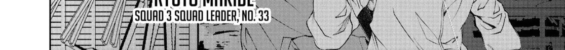 Battle Royale: Enforcers Chapter 20 page 32 - 