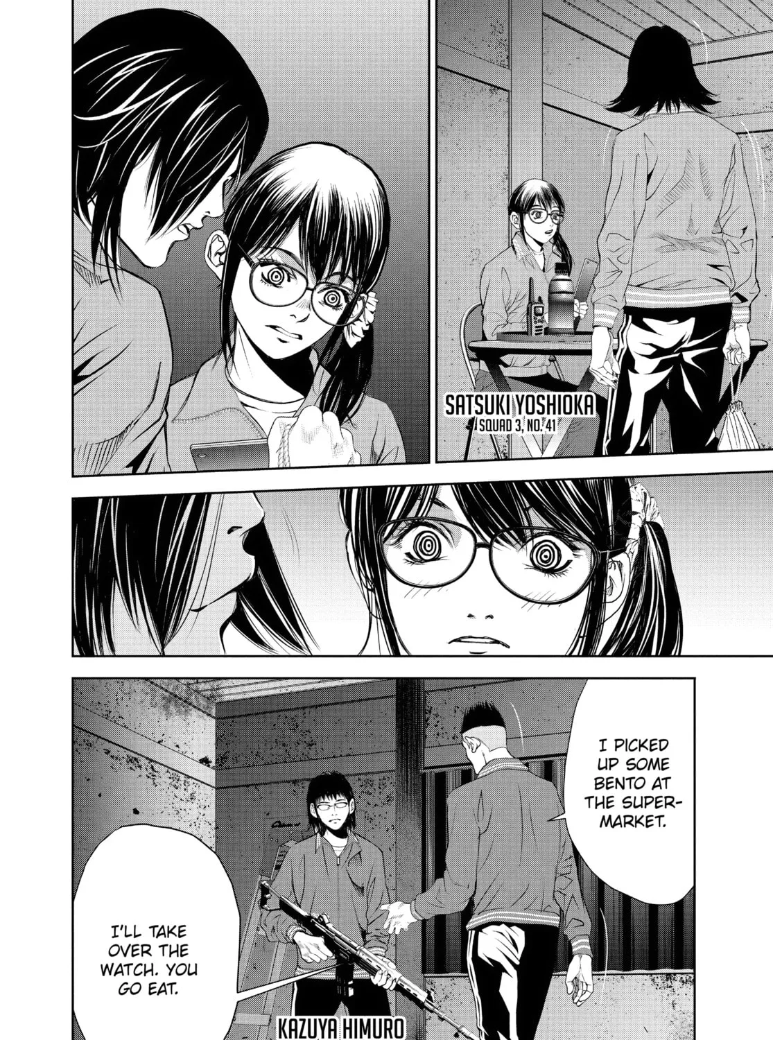Battle Royale: Enforcers Chapter 21 page 15 - 
