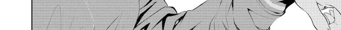 Battle Royale: Enforcers Chapter 21 page 32 - 