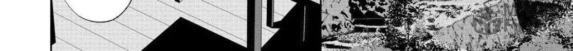 Battle Royale: Enforcers Chapter 21 page 40 - 