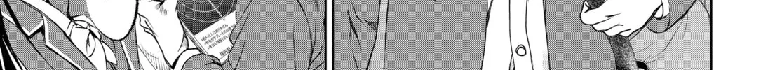 Battle Royale: Enforcers Chapter 22 page 2 - 