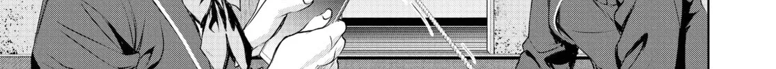 Battle Royale: Enforcers Chapter 22 page 14 - 