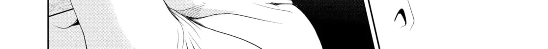 Battle Royale: Enforcers Chapter 23 page 16 - 