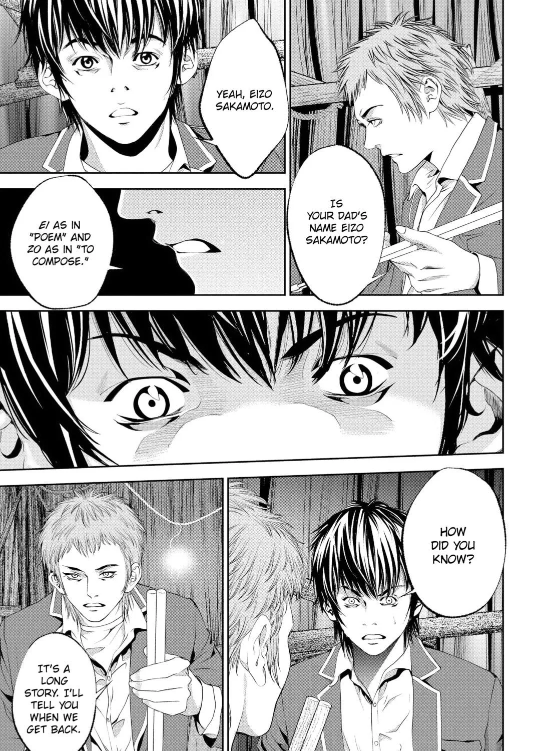 Battle Royale: Enforcers Chapter 23 page 17 - 