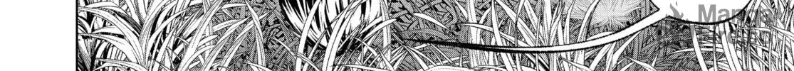 Battle Royale: Enforcers Chapter 23 page 40 - 