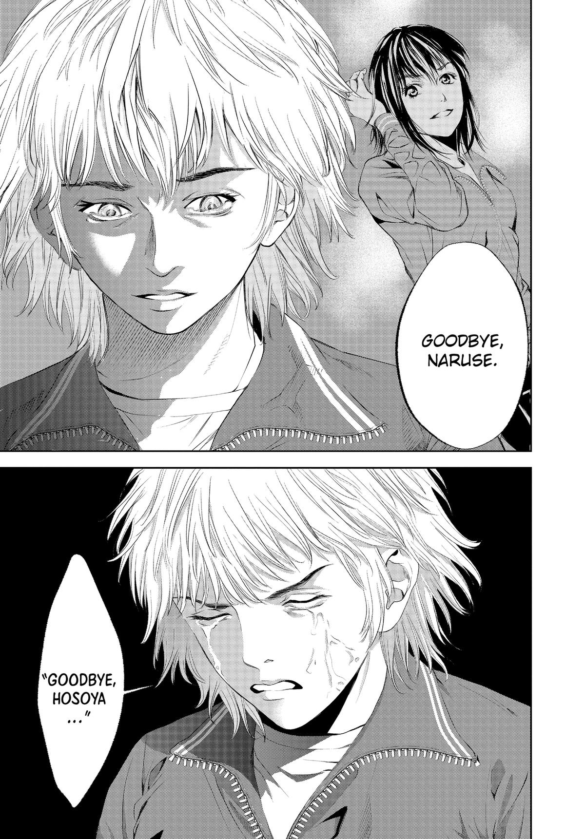Battle Royale: Enforcers Chapter 24 page 20 - 