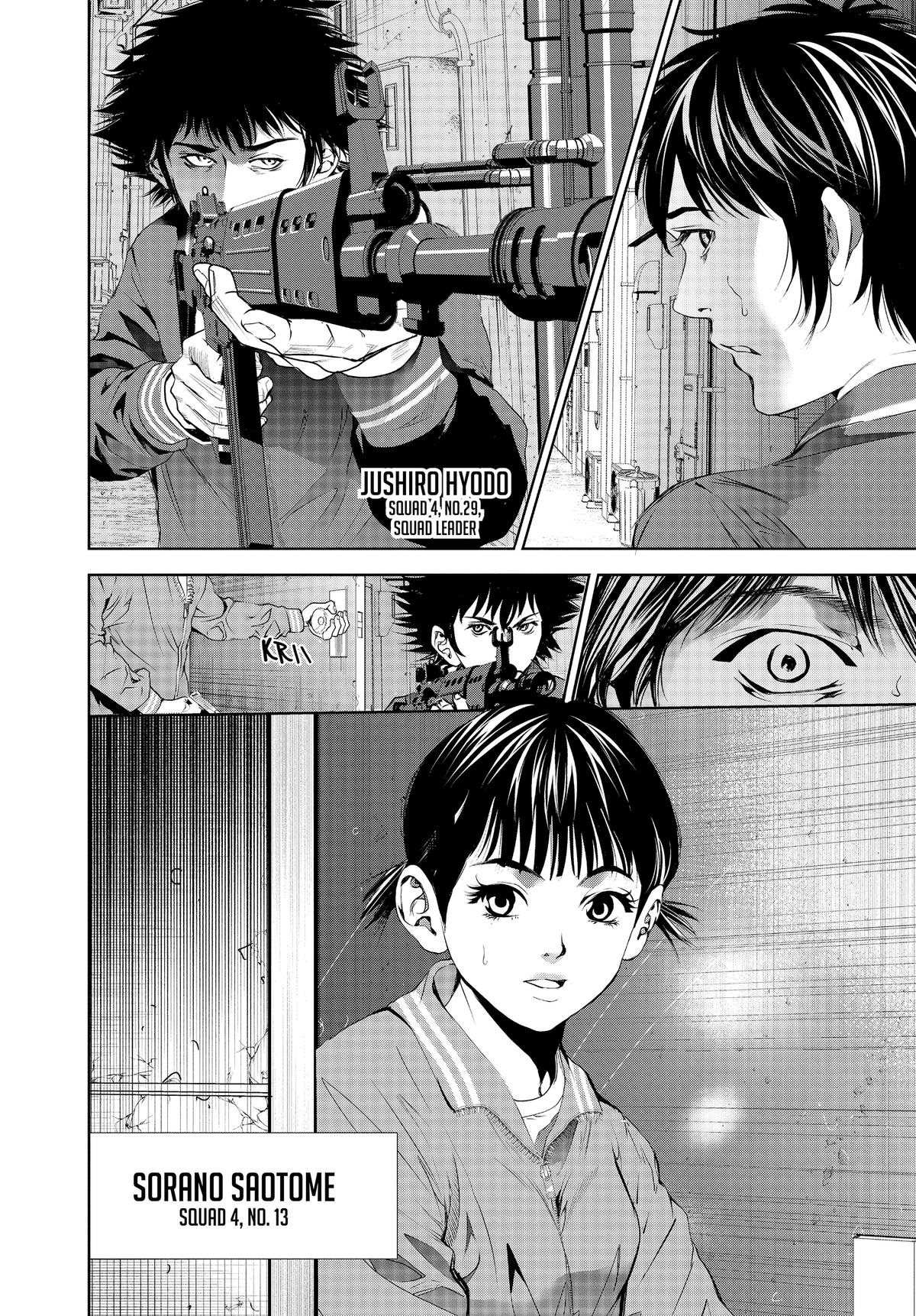 Battle Royale: Enforcers Chapter 24 page 27 - 