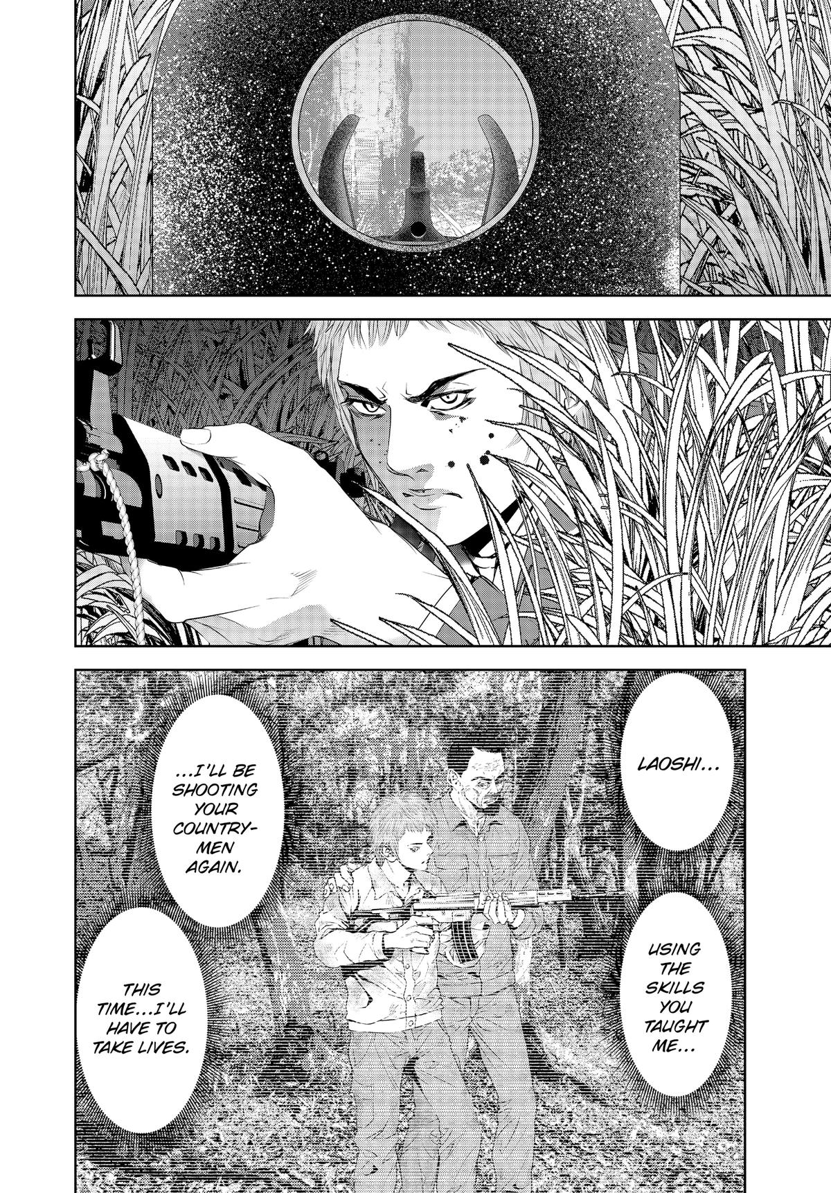 Battle Royale: Enforcers Chapter 24 page 9 - 