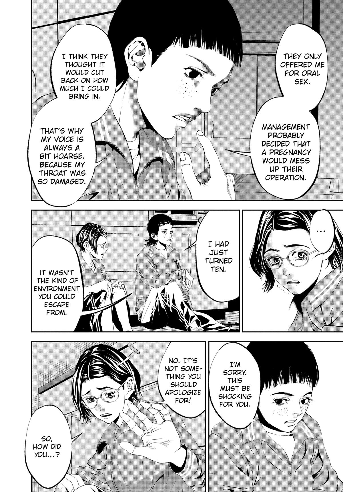 Battle Royale: Enforcers Chapter 27 page 16 - 