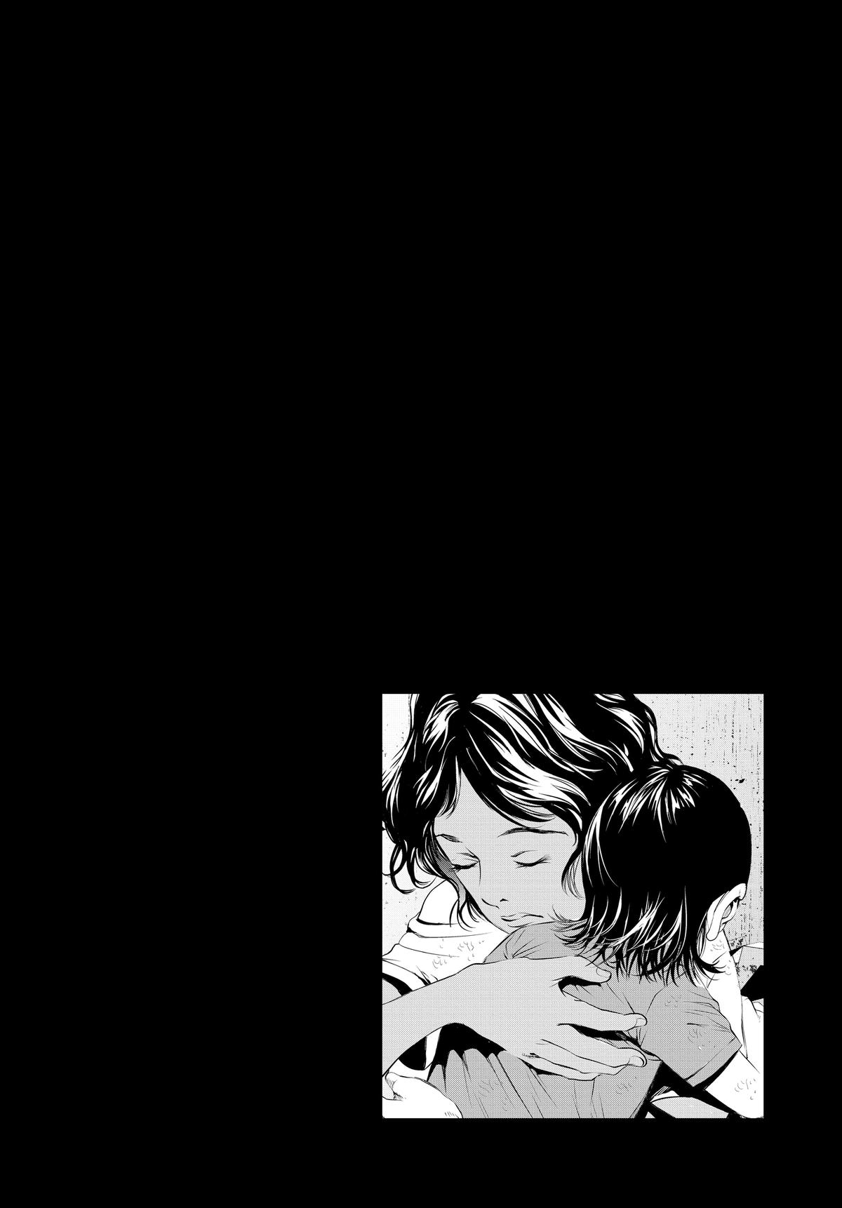 Battle Royale: Enforcers Chapter 27 page 32 - 