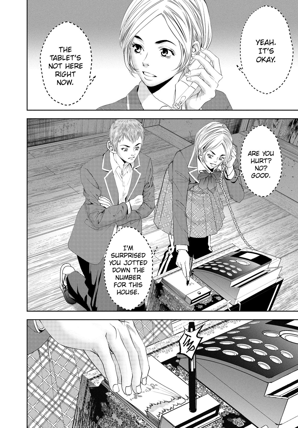 Battle Royale: Enforcers Chapter 28 page 8 - 