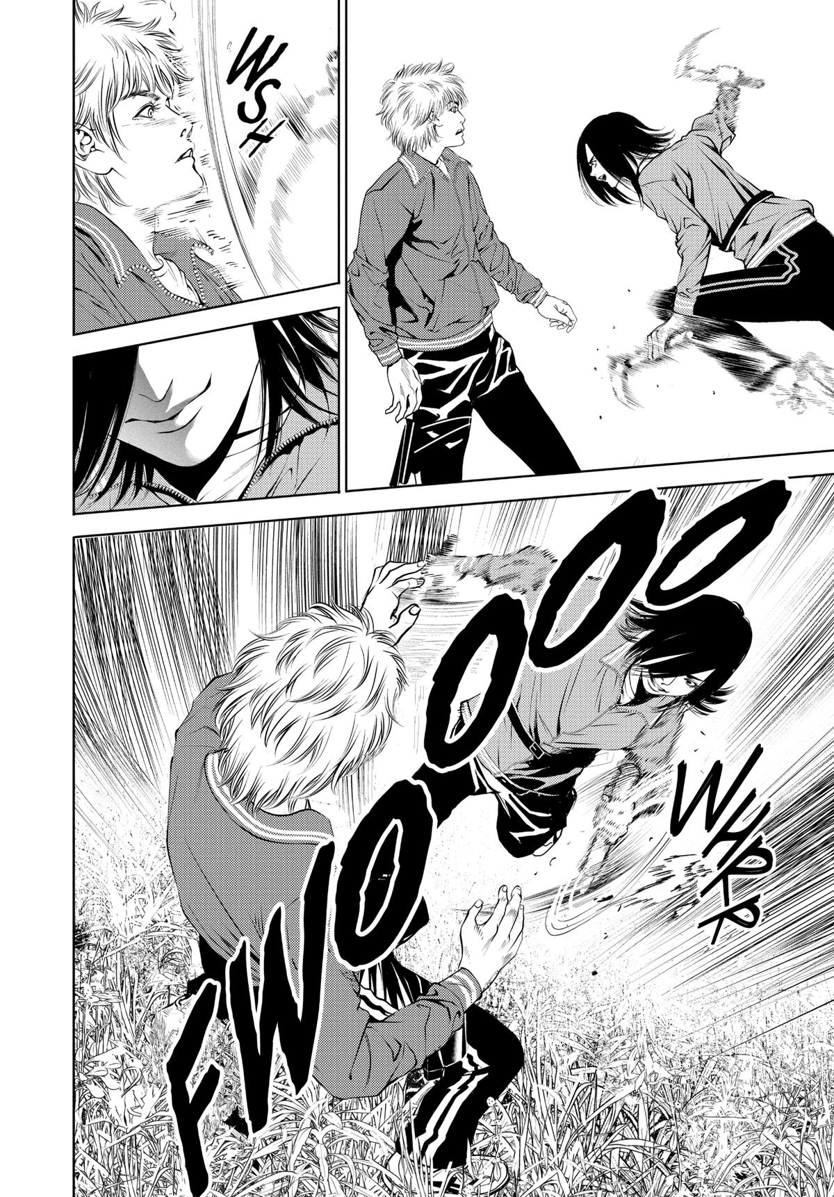 Battle Royale: Enforcers Chapter 29 page 24 - 