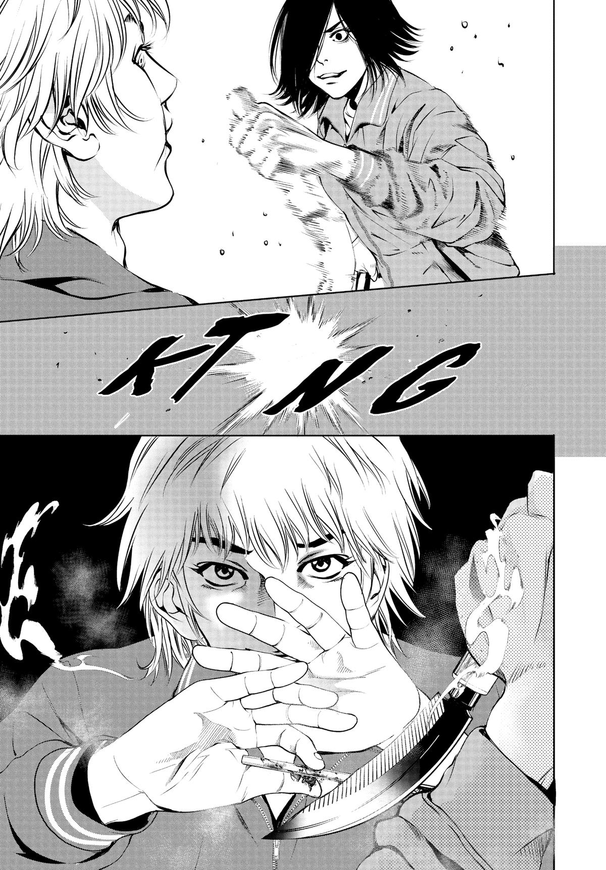 Battle Royale: Enforcers Chapter 29 page 25 - 