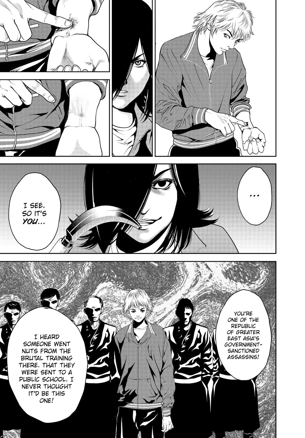 Battle Royale: Enforcers Chapter 29 page 27 - 