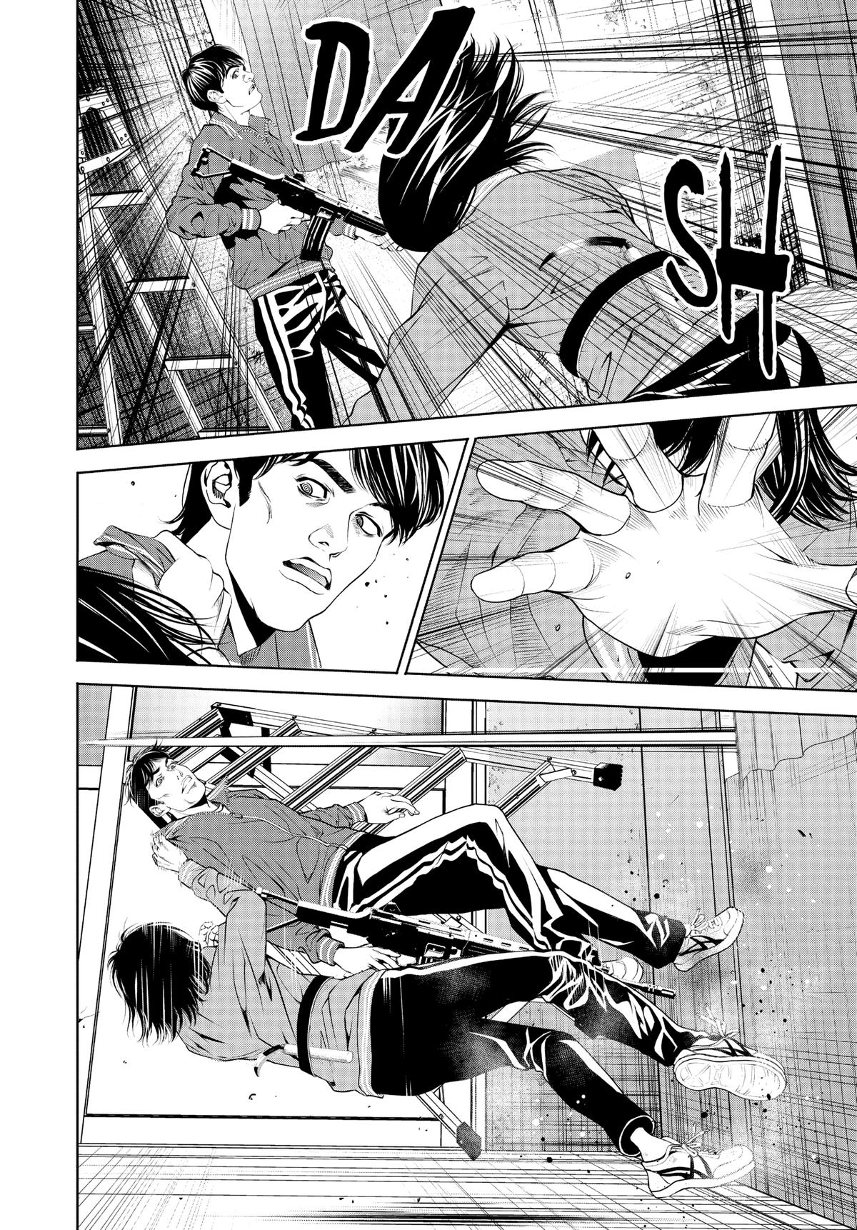 Battle Royale: Enforcers Chapter 29 page 4 - 