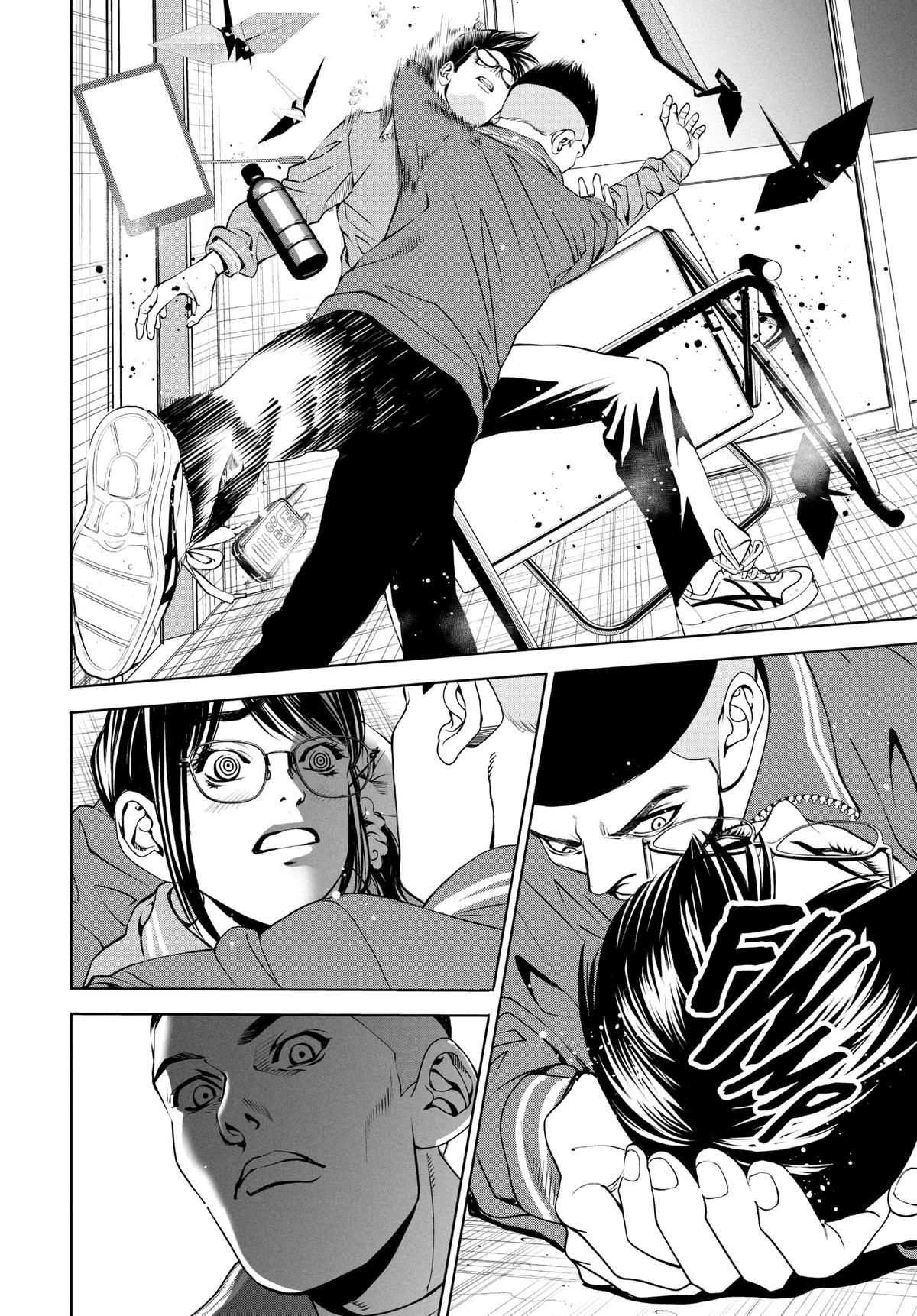 Battle Royale: Enforcers Chapter 29 page 6 - 