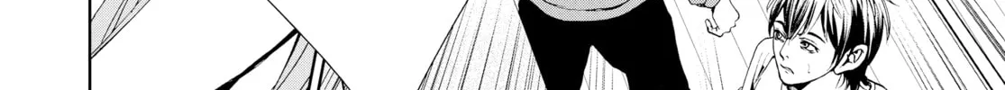 Battle Royale: Enforcers Chapter 3 page 16 - 