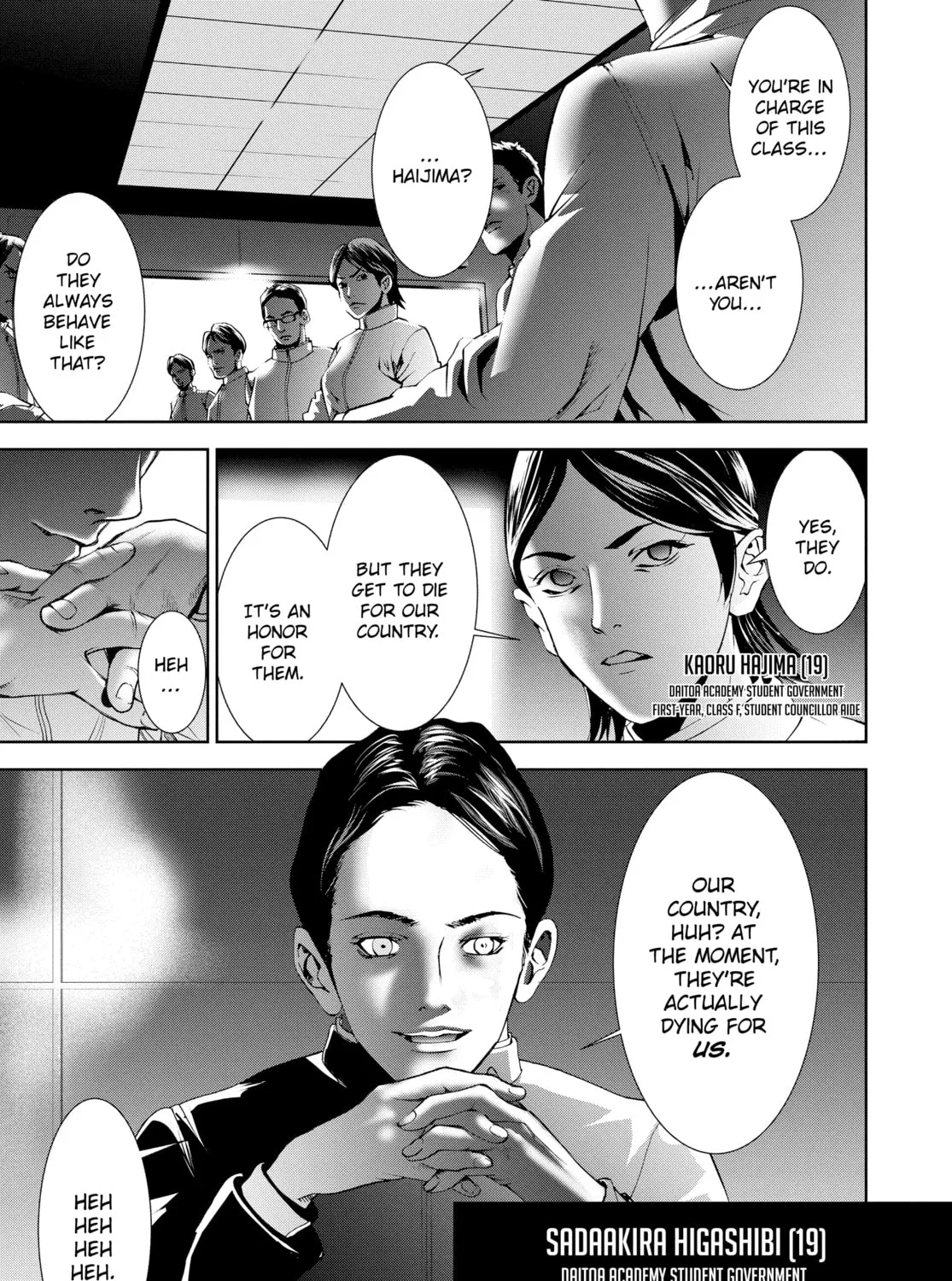 Battle Royale: Enforcers Chapter 3 page 43 - 