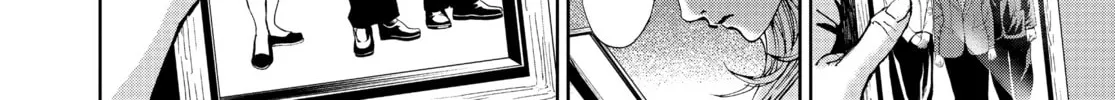Battle Royale: Enforcers Chapter 6 page 16 - 