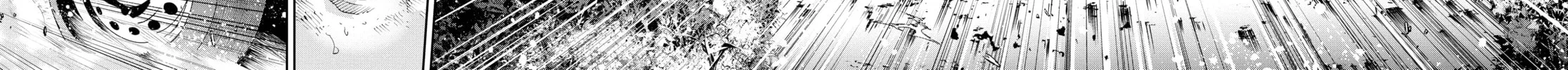 Battle Royale: Enforcers Chapter 6 page 40 - 