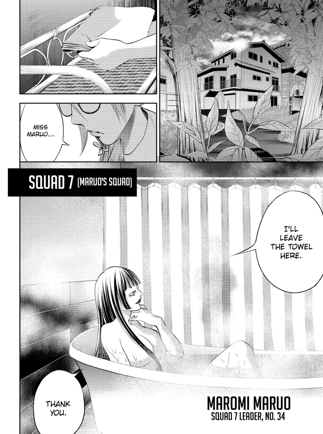 Battle Royale: Enforcers Chapter 8 page 7 - 