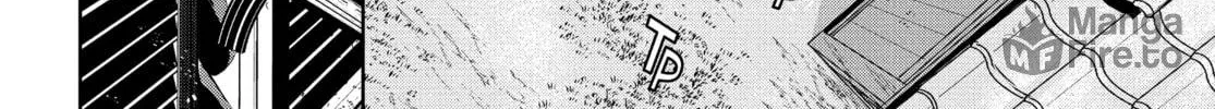 Battle Royale: Enforcers Chapter 9 page 12 - 