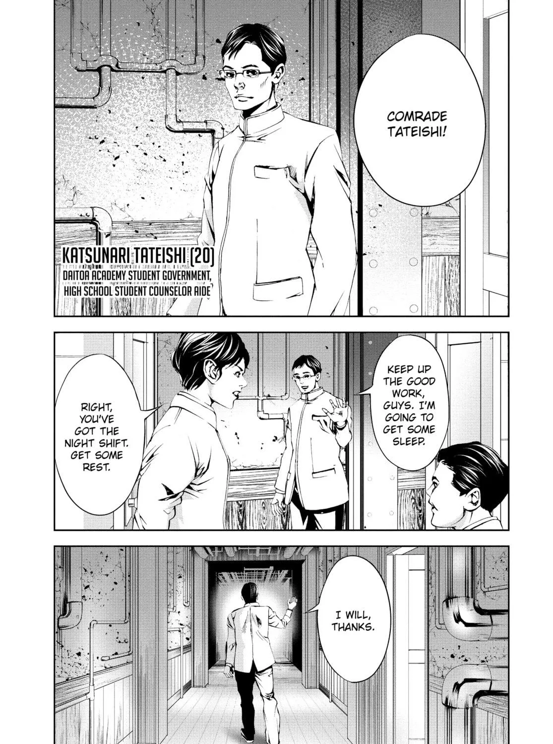 Battle Royale: Enforcers Chapter 9 page 29 - 