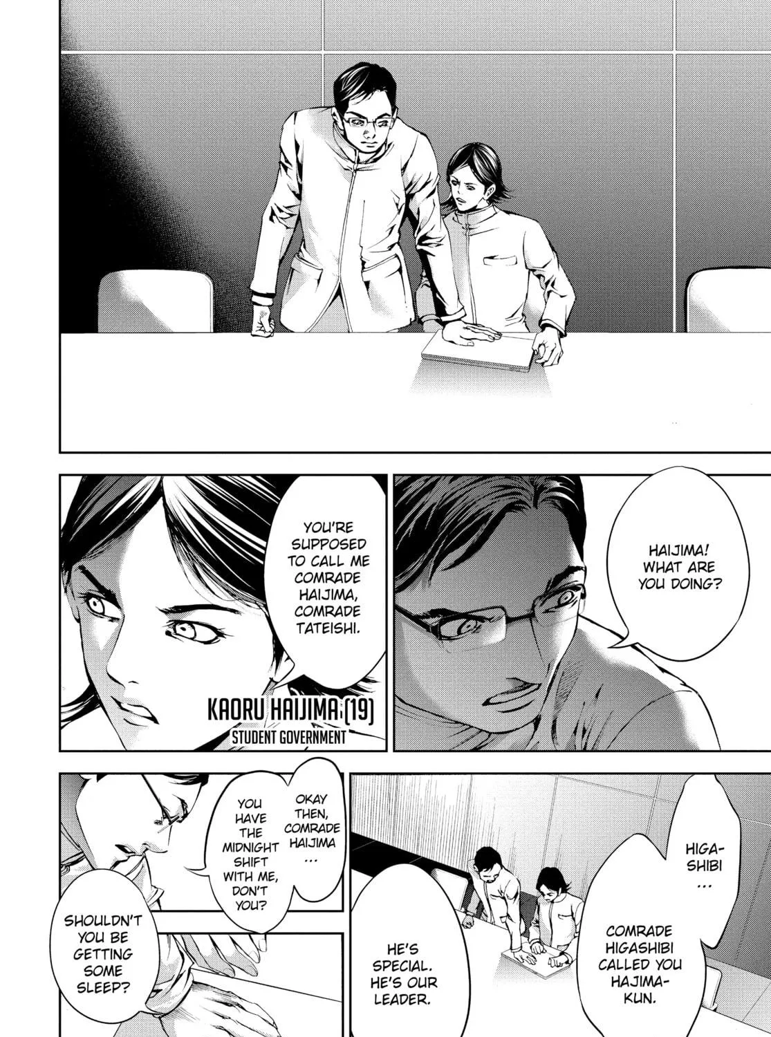 Battle Royale: Enforcers Chapter 9 page 35 - 