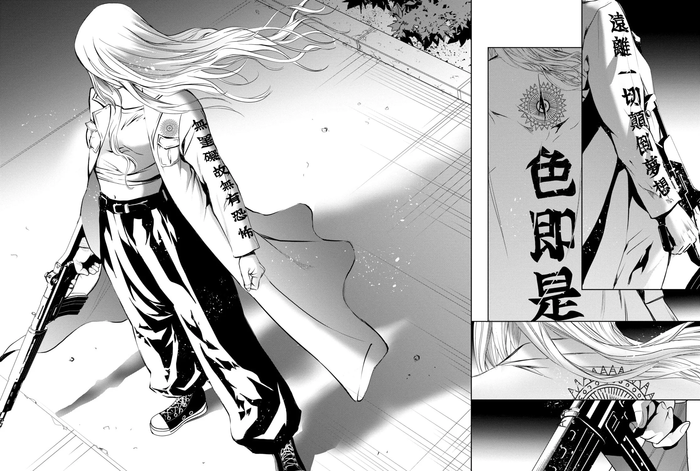 Battle Royale: Enforcers Chapter 9 page 55 - 