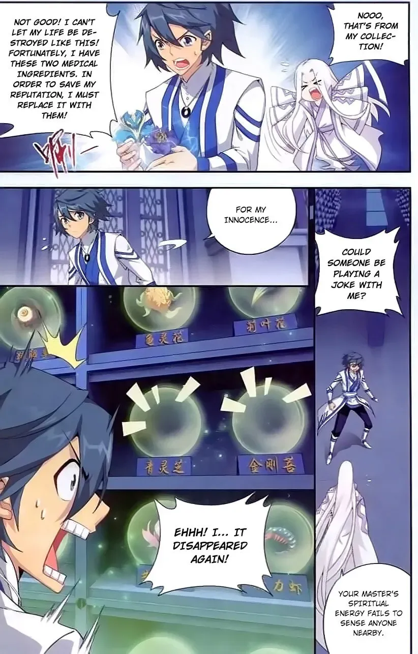 Battle Through the Heavens (Colored) Chapter 1.2 page 16 - 