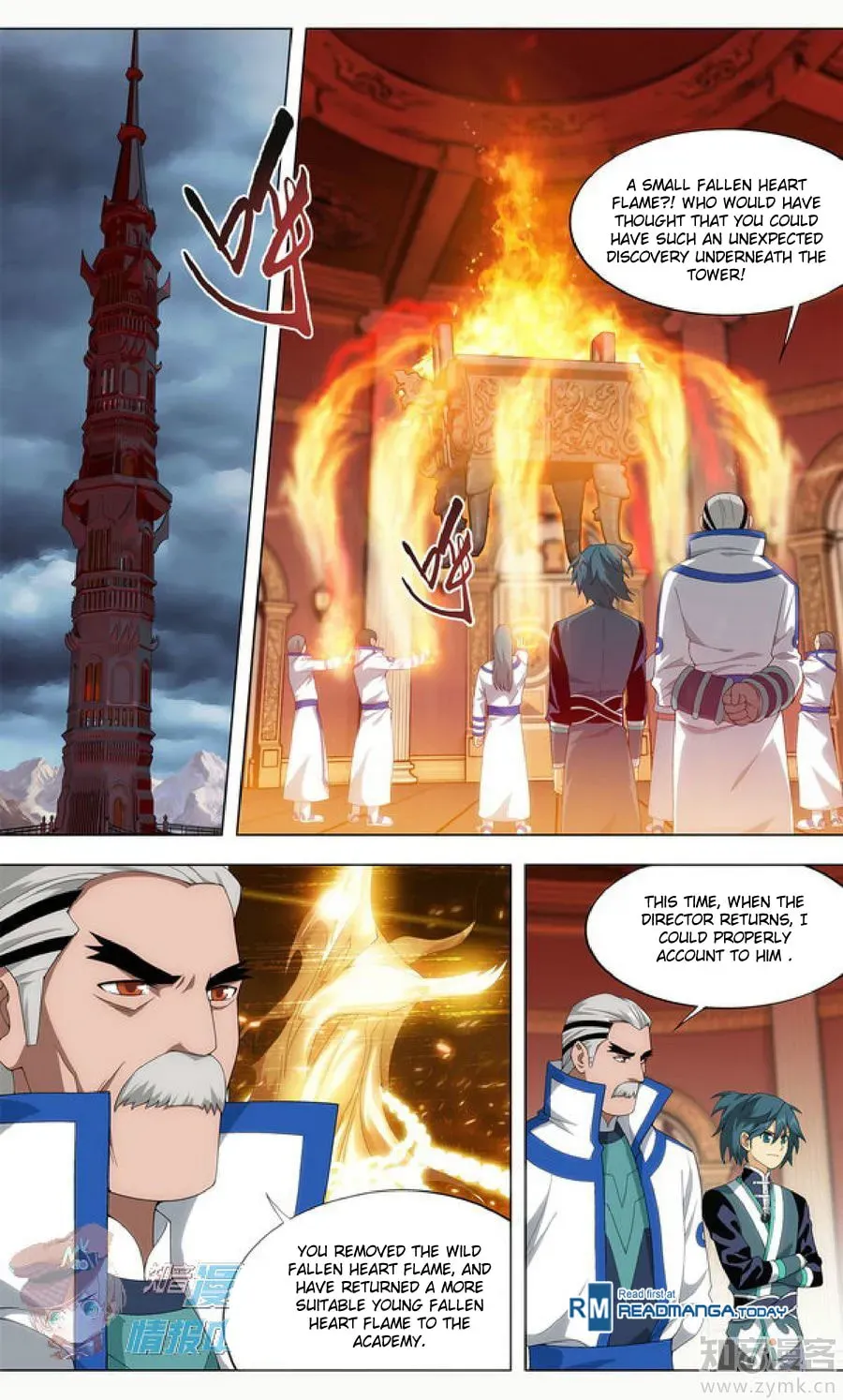 Battle Through the Heavens (Colored) Chapter 1.3 page 11 - 