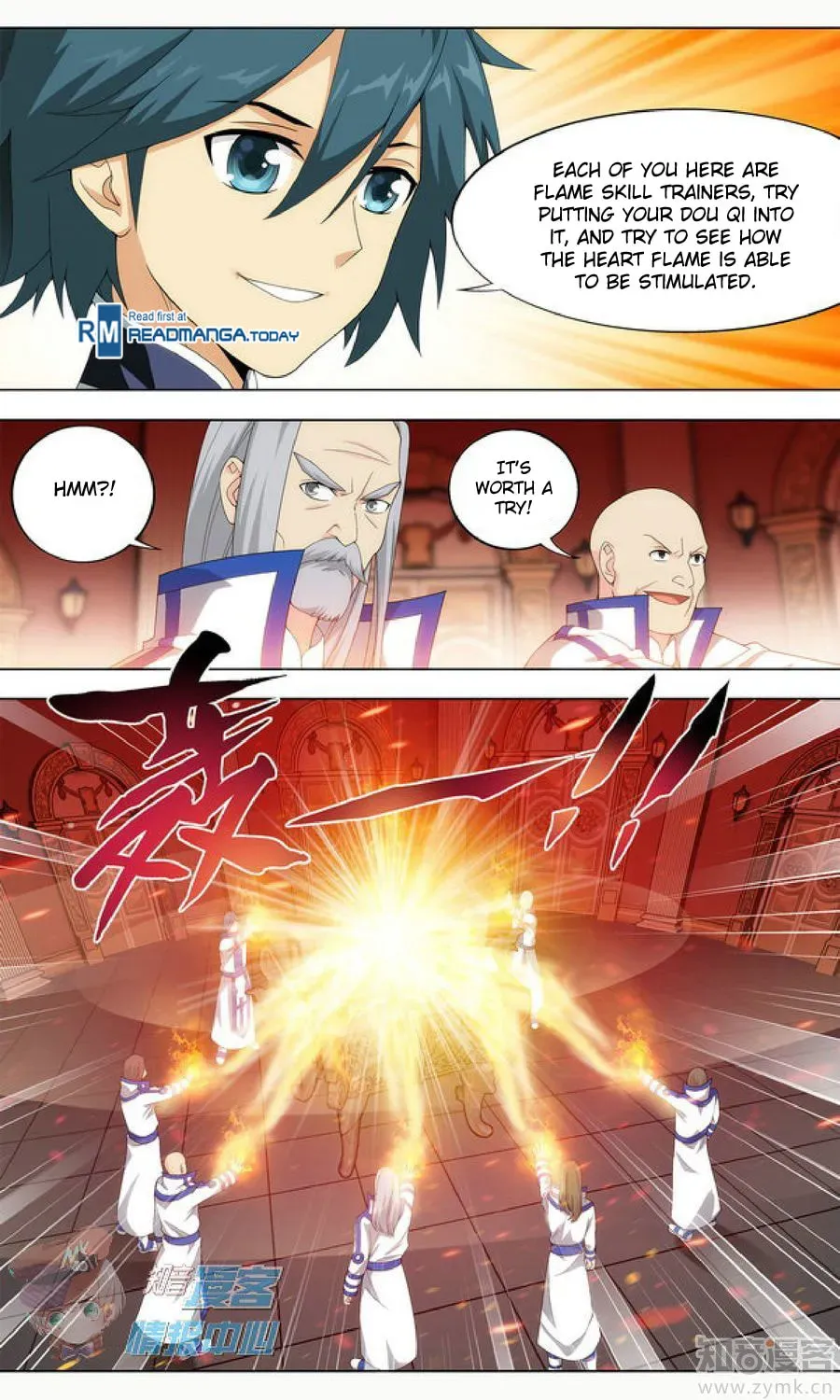 Battle Through the Heavens (Colored) Chapter 1.3 page 12 - 