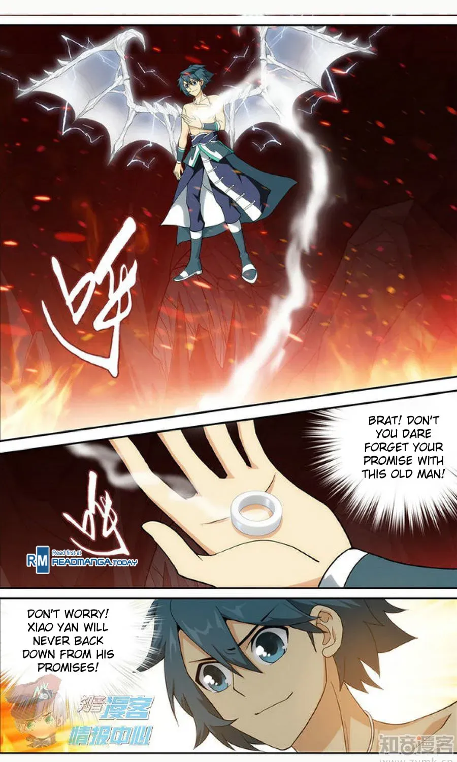 Battle Through the Heavens (Colored) Chapter 1.3 page 6 - 