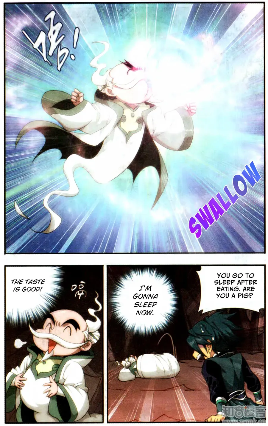 Battle Through the Heavens (Colored) Chapter 1.4 page 11 - 