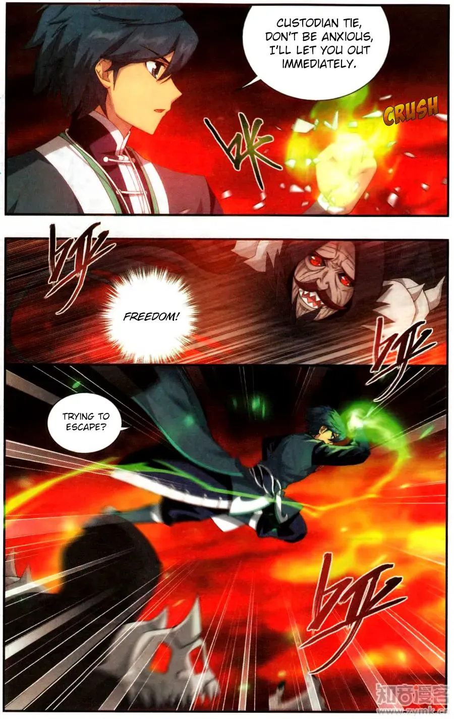 Battle Through the Heavens (Colored) Chapter 1.4 page 18 - 