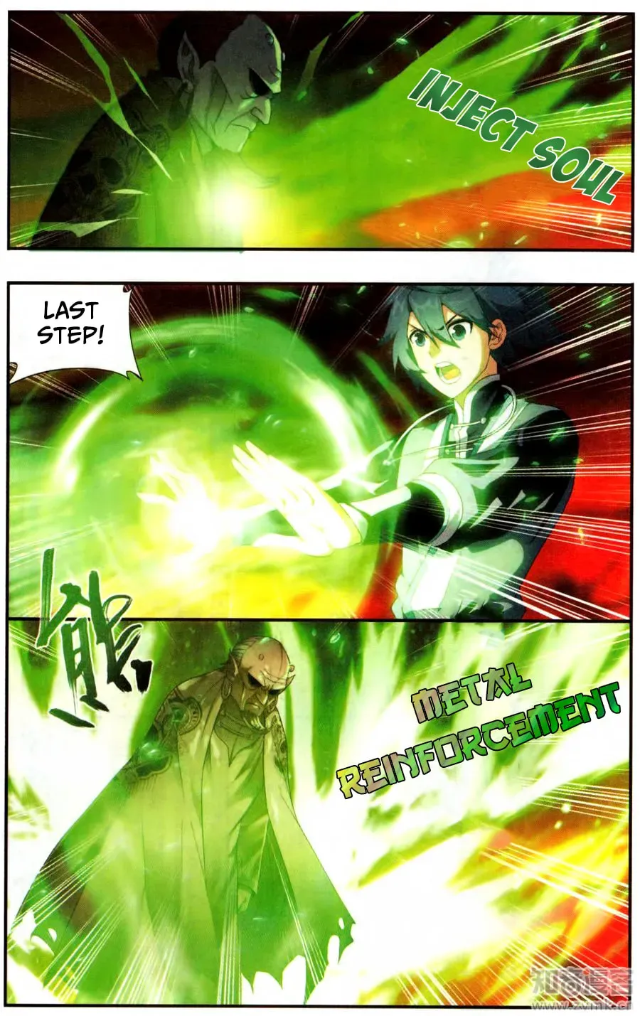 Battle Through the Heavens (Colored) Chapter 1.4 page 20 - 