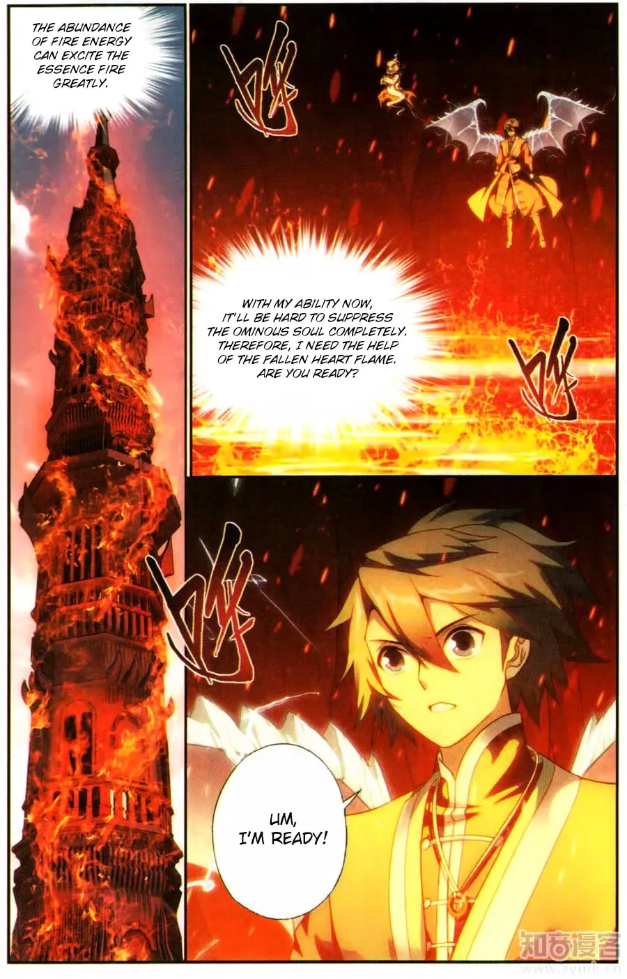 Battle Through the Heavens (Colored) Chapter 1.4 page 3 - 