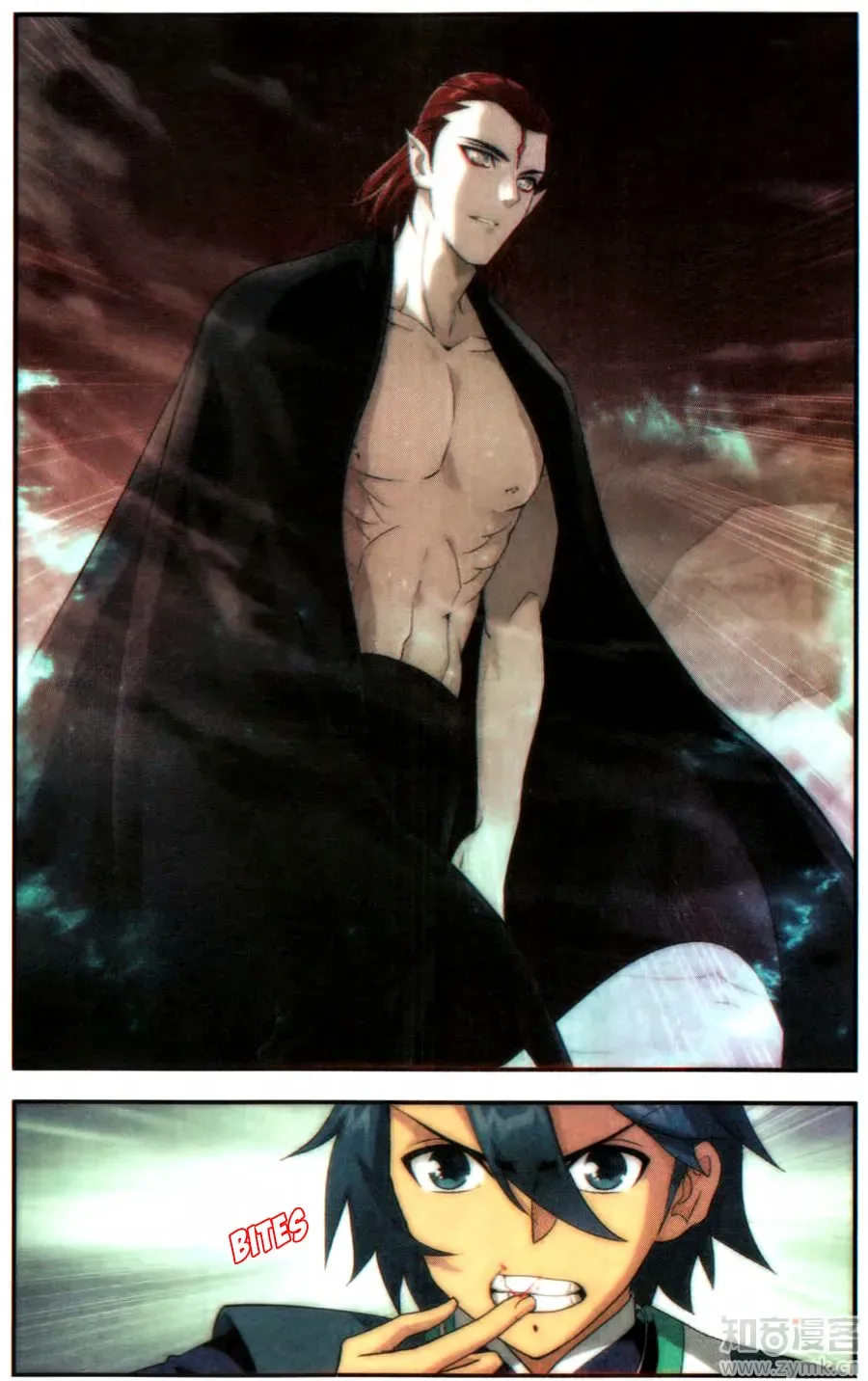 Battle Through the Heavens (Colored) Chapter 1.4 page 23 - 