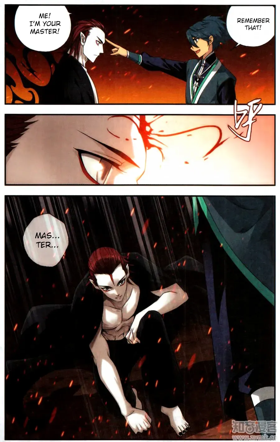 Battle Through the Heavens (Colored) Chapter 1.4 page 24 - 
