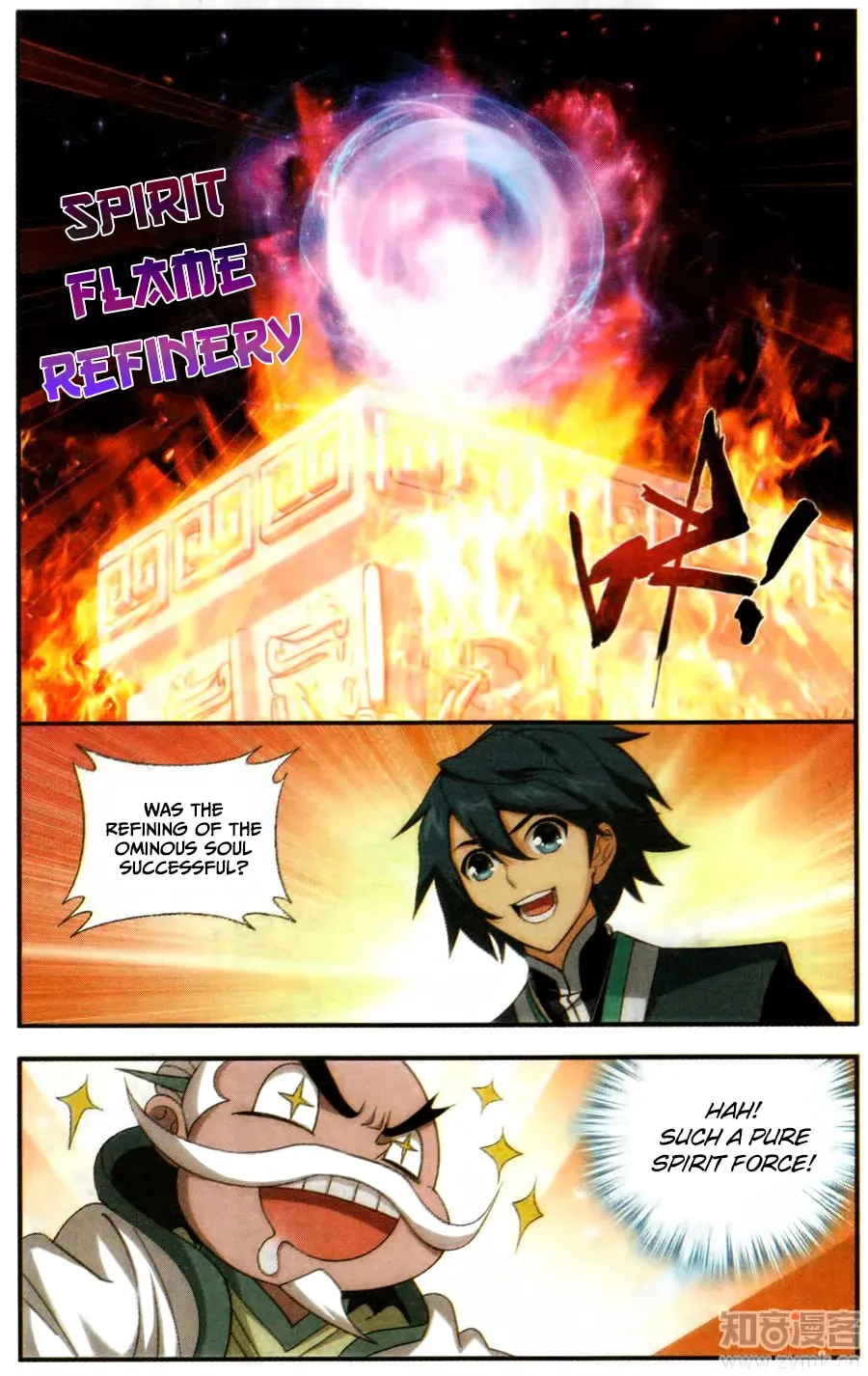 Battle Through the Heavens (Colored) Chapter 1.4 page 10 - 