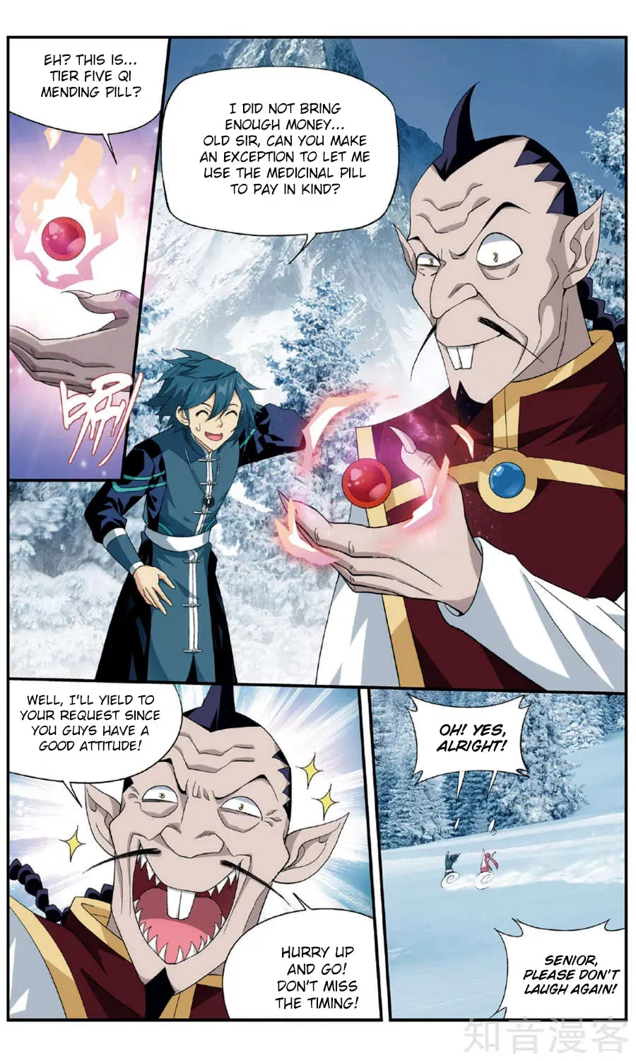 Battle Through the Heavens (Colored) Chapter 1.5 page 11 - 