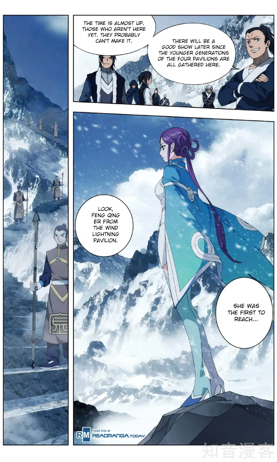 Battle Through the Heavens (Colored) Chapter 1.5 page 13 - 