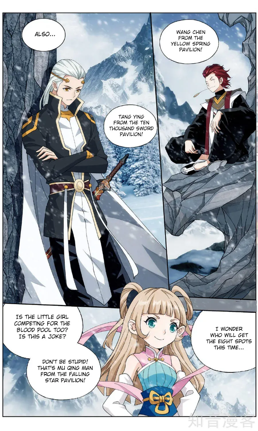Battle Through the Heavens (Colored) Chapter 1.5 page 14 - 
