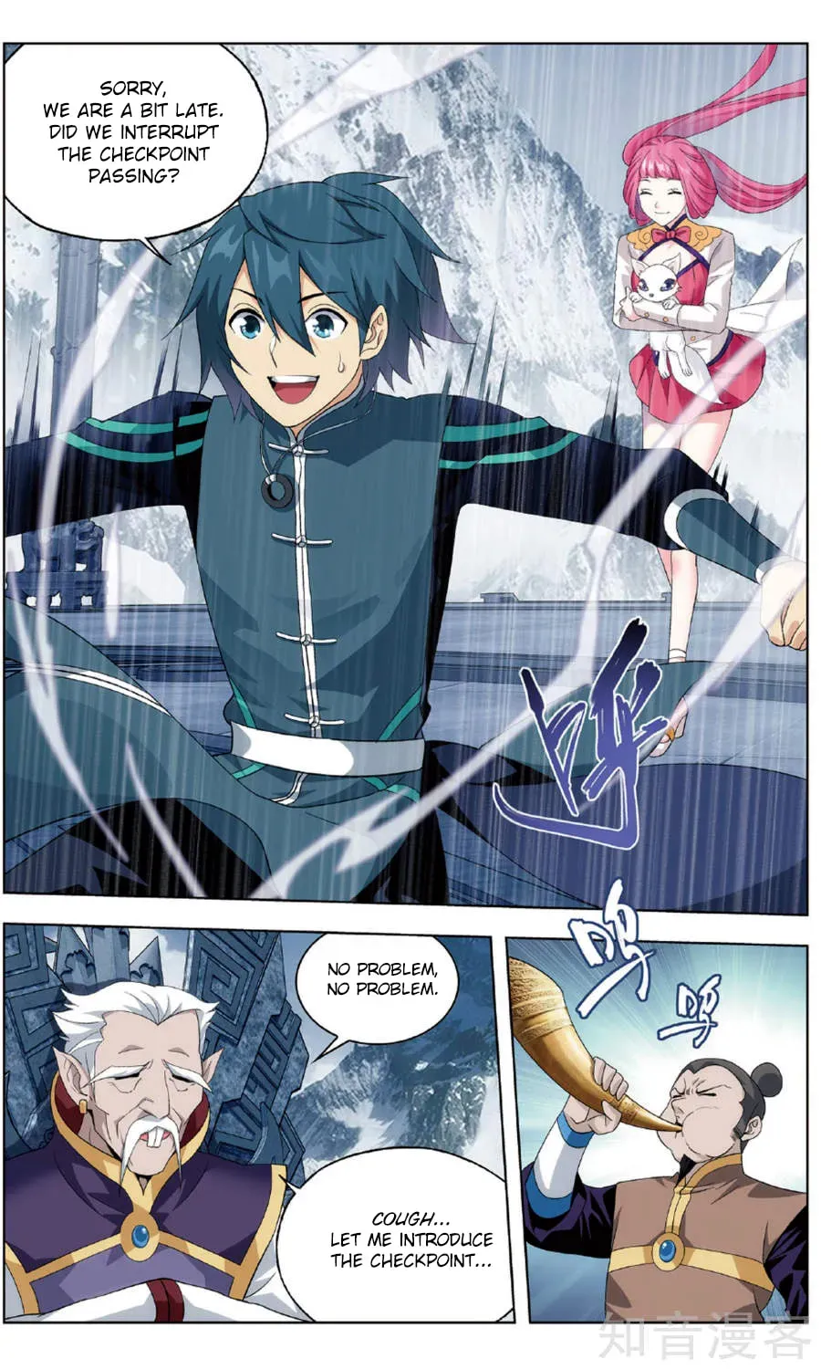 Battle Through the Heavens (Colored) Chapter 1.5 page 16 - 